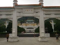 -台北故宫博物院