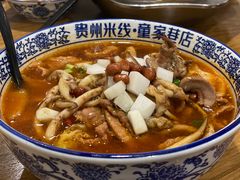 -贵州米线(童家巷店)