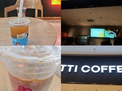 -库迪咖啡(越秀公园地铁站店)