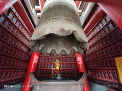 -大慈恩寺(大雁塔)
