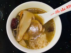 火锅汤-一品山珍花园餐厅(瑞丽市姐岗路店)
