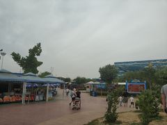 -华夏文旅海洋公园