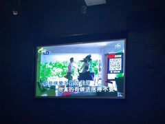 -V-SHOW KTV(济南概念店)