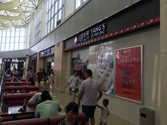 门面-小杨生煎(金山百联购物中心3楼店)