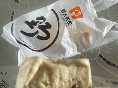 -京粮广场