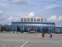 -成都国际商贸城