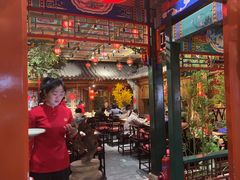 -情满四合院•京菜•烤鸭(动物园店)