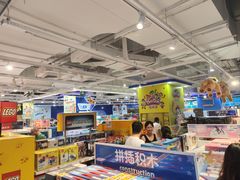 -TOYSRUS玩具反斗城(深圳布吉万象汇店)