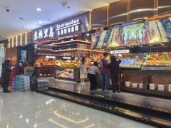 -苏格里岛自助海鲜烤肉(中州万达店)