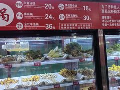 -金石老面坊·渔家菜(金石滩店)