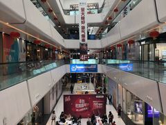 店内环境-万达广场(北京槐房店)