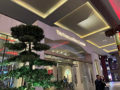 -上海波特曼丽思卡尔顿酒店