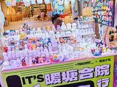 -新佳丽时尚广场