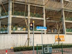 -上海山野camping·户外天幕烧烤·团建拓展营地