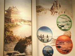 -舟山博物馆