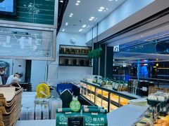 -酥大興·新国潮糕点配茶饮(龙岗万达黑金店)