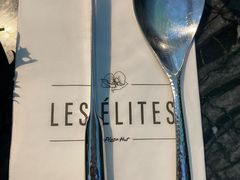 -LES ELITES 英集荟(南京西路店)