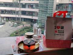 -西贝莜面村(上海百联西郊店)