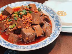 辣子蒜羊血-春发生饭店·非遗(南院门店)