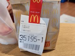 -麦当劳(安立路店)