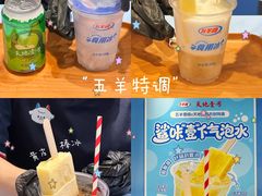 -VT101维多利广场