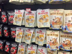 -黑色经典臭豆腐·长沙鲜食商店(坡子街店)