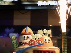 -橙呦·私人定制生日蛋糕