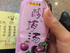 黄振龙凉茶馆-黄振龙凉茶馆
