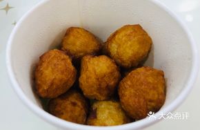 Bombed Squid Balls