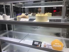 -昆明冠生园·蛋糕·面包(南强街店)