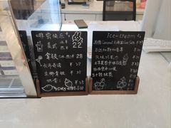 -Tomado绿色烘焙(大尧三路店)