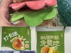 -连城·新天地(福华一路店)