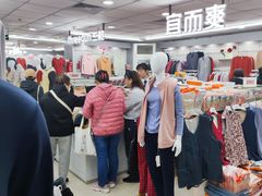 -新街口百货商场