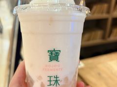 -宝珠奶酪(长宁金虹桥店)