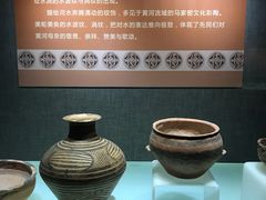 -中国农业博物馆