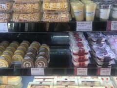 -苹果花园(鞍山路店)