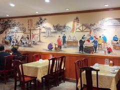 -老雒阳面馆·水席(高新区店)