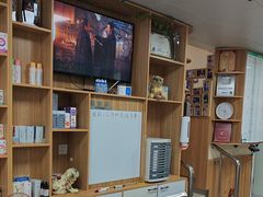 -瑞派宠物医院·24h·骨外科·皮肤科·全科宠物医疗转诊中心(沈阳浑南院)