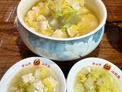 -老山东·山东菜(鲁菜名店)