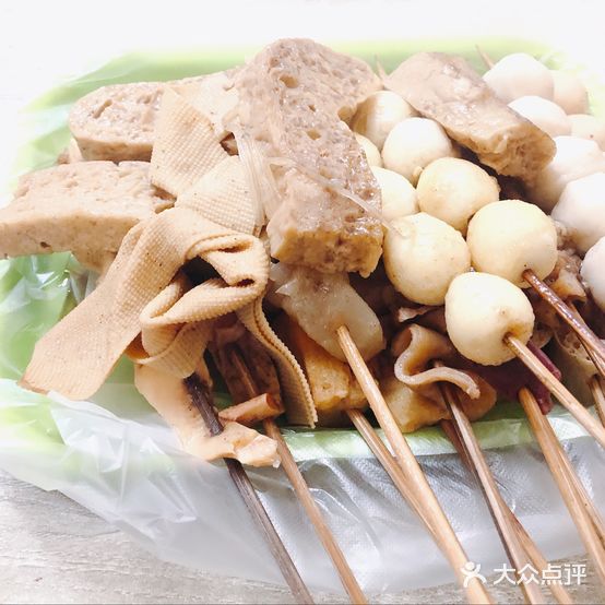 马记大锅煮(总店)