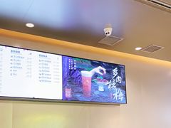 -喜茶(杭州滨江宝龙店)