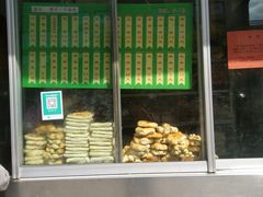 -迎宾楼(解放西街店)