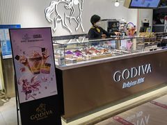 -GODIVA(港汇恒隆广场)