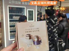 -王府井百货(总府店)