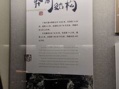 -汉陵苑
