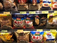 -旺豪阳光超市(友谊阳光城店)