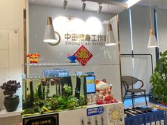-中田·健身+普拉提(北京通州运河店)