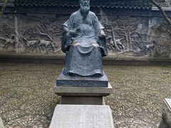 -天一阁博物院