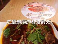-金铂广场(龙归店)