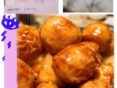 -铜锣湾·有麝自然香(重庆新天地店)